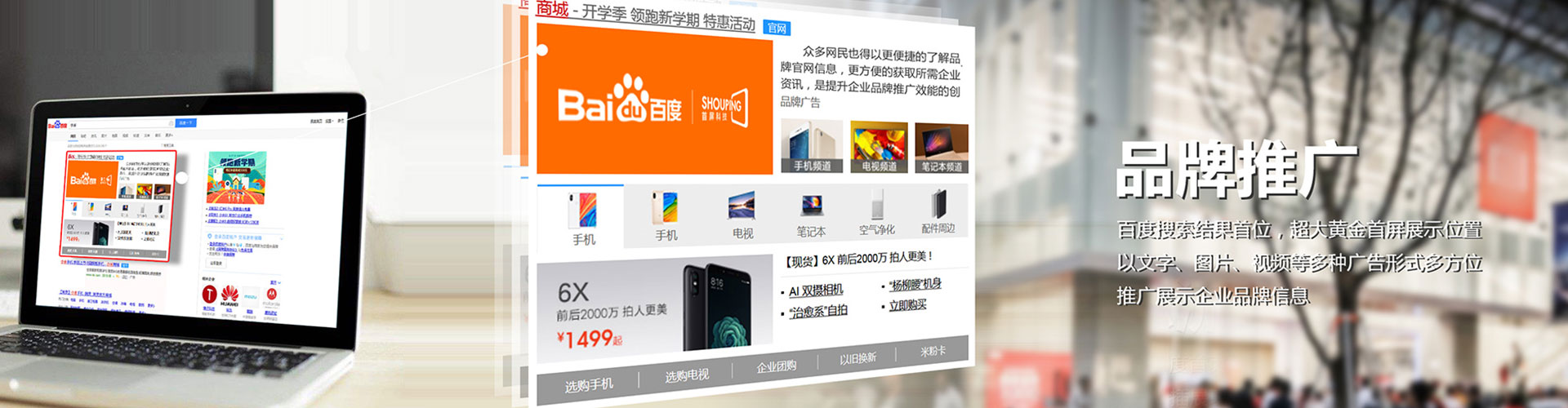 宁江信息流怎么做