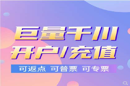 SEM推广代运营的实战经验分享与效果展示
