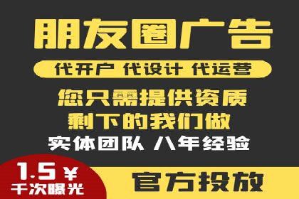 百度广告计费规则解析与实战案例